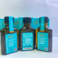 在飛比找有閑購物優惠-六星級沙龍 Moroccanoil 摩洛哥優油 摩洛哥優油2