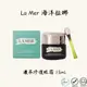 LA MER 海洋拉娜 濃萃修復眼霜 15ml