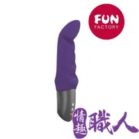 在飛比找PChome24h購物優惠-德國FUN FACTORY ABBY G G點寶貝 時尚奢華