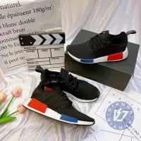 在飛比找Yahoo!奇摩拍賣優惠-帝安諾 實體店面 - Adidas 經典復刻NMD_R1 黑