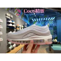 在飛比找蝦皮購物優惠-Nike air max 97 女鞋 米白粉 奶茶 反光 修