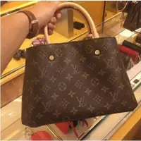 在飛比找蝦皮購物優惠-二手LV LOUIS VUITTON Montaigne B