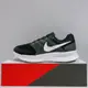 NIKE W RUN SWIFT 3 女生 黑色 舒適 透氣 緩震 運動 慢跑鞋 DR2698-002