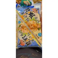 在飛比找蝦皮購物優惠-【阿香魚屋】龍蝦風味舞沙拉