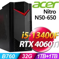 在飛比找PChome24h購物優惠-Acer Nitro N50-650 (i5-13400F/