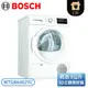 【限時贈基本安裝】［BOSCH 博世家電］9公斤 4系列 冷凝式乾衣機 WTG86402TC