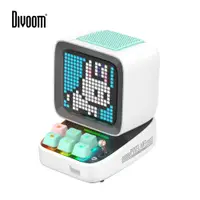 在飛比找誠品線上優惠-DIVOOM Ditoo Pro像素藍牙喇叭/ 聖托里尼白