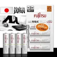 在飛比找PChome商店街優惠-日本富士通 Fujitsu 低自放電3號1900mAh鎳氫充