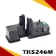 KYOCERA TK-5246M/TK5246M 紅色相容環保碳粉匣 適用:P5025CDN /M5525CDN