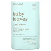ATTITUDE, Baby Leaves, Face & Cheek Balm, Unscented, 1 oz. (30 g)