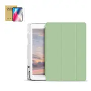 StylePro combo, iPad mini 6 folio case + screen-protector, mint green