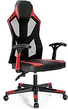 High Back Ergonomic Gaming Chair with Swivel Mesh Design and Adjustable Pu Leather Ideal for Home Office Or Playroom Red and Black Color Scheme Executive Task Recliner for Com,Red + Blackwithout Lumb
