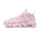 【NIKE 耐吉】Wmns Air More Uptempo 女鞋 粉白色 氣墊 運動 復古 休閒鞋 DV1137-600