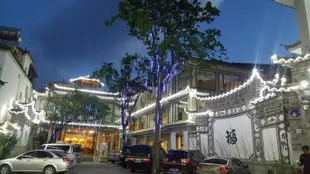 大理水雲書院精品酒店Shuiyun Shuyuan Classic Hotel