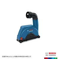 在飛比找momo購物網優惠-【BOSCH 博世】5 英吋砂輪機用切割集塵配件_滾輪型(G