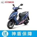 KYMCO 光陽機車 VJR 125 TCS版-2024年車