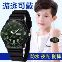 在飛比找蝦皮購物優惠-【台灣-出貨】5-16歲男童手錶 電子錶防水 大童手錶 幼童