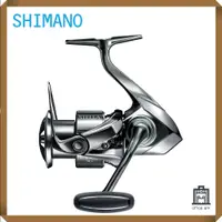 在飛比找蝦皮購物優惠-SHIMANO 旋轉漁線輪 22 Stella C3000X