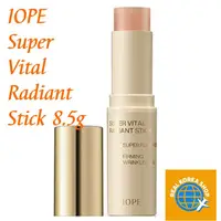 在飛比找蝦皮購物優惠-IOPE  Super Vital Radiant Stic