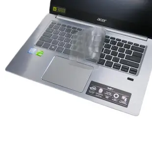 【Ezstick】ACER S30-20 奈米銀抗菌TPU 鍵盤保護膜(鍵盤膜)