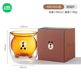 ⭐ LINE FRIENDS 玻璃 水杯 咖啡杯 牛奶杯 卡通杯 馬克杯 耐高溫 BROWN 熊大 SALLY 莎莉