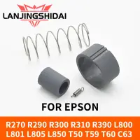 在飛比找蝦皮購物優惠-愛普生epson R270 R290 R210 R230 R