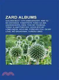 Zard Albums