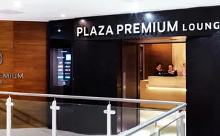 倫敦希斯洛機場環亞機場貴賓室服務（Plaza Premium Lounge 提供）