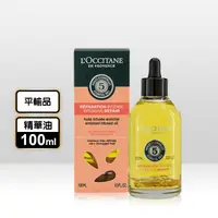 在飛比找生活市集優惠-【LOCCITANE歐舒丹】草本深層修護精華油100ml 草