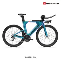 在飛比找蝦皮商城優惠-【ARGON18】E-119 Tri+ Disc 最新碳纖維