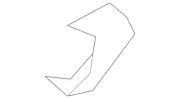 Genuine Audi Track End Cap 8P0-881-477-B-01C (for: Audi)