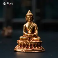 在飛比找樂天市場購物網優惠-歐斯特尼泊爾 佛事用品銅全鎏金手工密宗隨身佛阿彌陀佛像擺件
