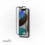 【MOSHI】IPHONE 13 PRO MAX 6.8吋 IVISOR AG 防眩光螢幕保護貼(IPHONE 13 PRO MAX)