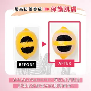 【MAYBELLINE 媚比琳】純淨礦物極效幻膚BB凝露 升級版(2入組)