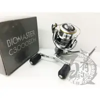 在飛比找蝦皮購物優惠-◎百有釣具◎SHIMANO X-SHIP式樣 BIOMAST