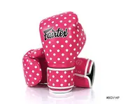 New FAIRTEX-Optical Art-Prism 1964 Boxing Gloves Muay Thai MMA(BGV14B)