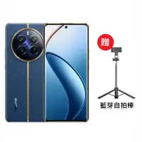 在飛比找PChome24h購物優惠-realme 12 Pro+ 5G (12G/512G)-深