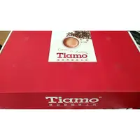 在飛比找蝦皮購物優惠-Tiamo 經典五杯五盤咖啡杯組~SP-1611(限自取)