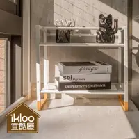 在飛比找蝦皮商城優惠-【ikloo】質感雙層置物架 (收納架/置物架/書架/辦公室