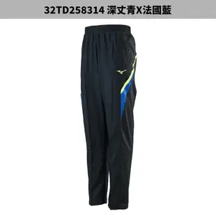 Mizuno 男裝 平織長褲 網狀內裡 拉鍊口袋 合身【運動世界】32TD258314/90/96/99