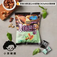 在飛比找蝦皮購物優惠-小食韓國🇰🇷  Orion好麗友 獵戶座 杏仁風味牛奶糖 杏