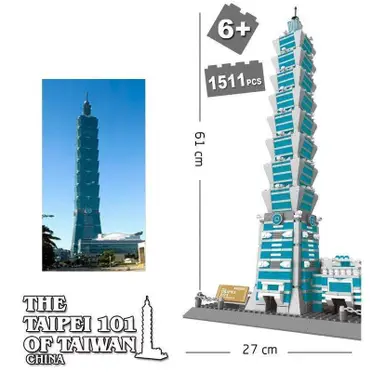 台北101模型的價格推薦- 2025年07月|飛比價格
