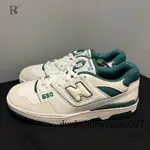 NеW ВаLаNсе NB 550 復古籃球鞋 男女同款 白綠 BB550STA