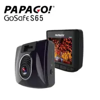 在飛比找蝦皮購物優惠-【現貨/贈64G】【PAPAGO GoSafe S65】廣角