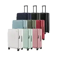 在飛比找momo購物網優惠-【AOU 微笑旅行】旅行逸遠系列25吋行李箱 前開式旅行箱 