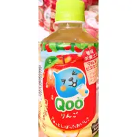 在飛比找蝦皮購物優惠-【亞菈小舖】日本零食 Qoo蘋果果汁飲料 280ml【優】