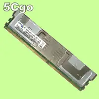 在飛比找Yahoo!奇摩拍賣優惠-5Cgo【現貨】  Mac Pro/MA970 4GB 4G