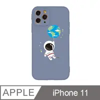 在飛比找PChome24h購物優惠-iPhone 11 6.1吋 小小太空人宇宙大冒險全包抗污i