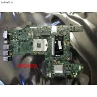 在飛比找蝦皮購物優惠-BL聯想 ThinkPad L430 L530 L440 L