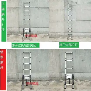 益美健特高加固1米到8米帶鉤子單面一字伸縮梯家用升降樓梯工程梯